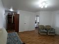 2-бөлмелі пәтер · 52 м² · 13/13 қабат, Кудайбердыулы 25/1, бағасы: 26.5 млн ₸ в Астане, Алматы р-н — фото 4