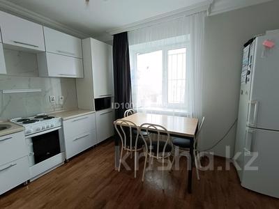 2-бөлмелі пәтер · 52 м² · 13/13 қабат, Кудайбердыулы 25/1, бағасы: 25.7 млн ₸ в Астане, Алматы р-н