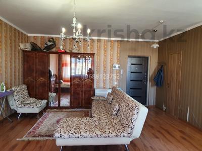 1-бөлмелі пәтер · 46 м² · 8/10 қабат, Сулейменова 24а, бағасы: 250 000 ₸ в Алматы, Ауэзовский р-н