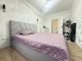 2-комнатная квартира · 51.3 м² · 3/5 этаж, ЖМ Лесная поляна 50 за 26 млн ₸ в Косшы — фото 5