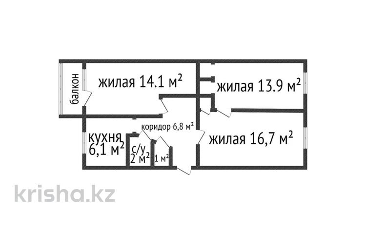 3-комнатная квартира, 61.3 м², 2/5 этаж, 50 лет Октября 5 за 15 млн 〒 в Рудном — фото 2