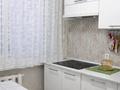 2-комнатная квартира · 45 м², Сейфуллина 53 — Больничный городок за 150 000 ₸ в Балхаше — фото 3