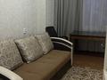 2-комнатная квартира · 45 м², Сейфуллина 53 — Больничный городок за 150 000 ₸ в Балхаше — фото 4