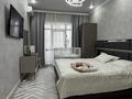 3-комнатная квартира · 106 м² · 7/8 этаж, 19-й мкр 45 за 42 млн ₸ в Актау — фото 16