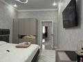3-комнатная квартира · 106 м² · 7/8 этаж, 19-й мкр 45 за 42 млн ₸ в Актау — фото 17