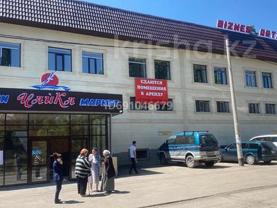 Магазины и бутики • 390 м² за 800 000 〒 в Талгаре
