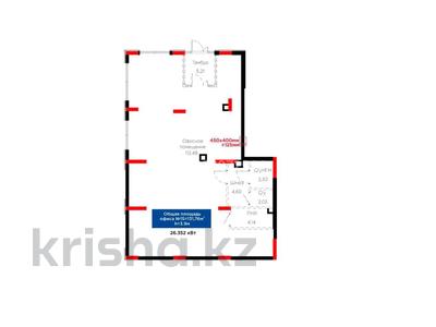 Еркін · 103.54 м², бағасы: 517 700 ₸ в Атырау, мкр Ак Шагала