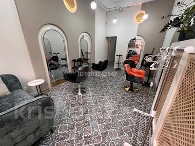 Салоны красоты, кабинеты и рабочие места · 25 м² за 90 000 〒 в Алматы, Бостандыкский р-н