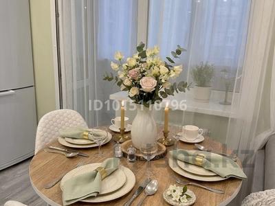 2-комнатная квартира · 44 м² · 7/10 этаж, мкр Юго-Восток, Камали Дүйсембекова 53/8 за 2 500 ₸ в Караганде, Казыбек би р-н