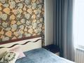 2-комнатная квартира · 50 м² · 3/5 этаж, Габдуллина 9 — Байтурсынова за 330 000 ₸ в Алматы, Бостандыкский р-н — фото 8