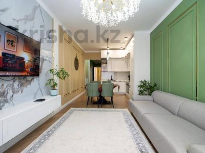 2-комнатная квартира · 65 м² · 10/15 этаж, Розыбакиева 197/2 за 700 000 ₸ в Алматы, Бостандыкский р-н