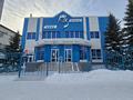 Свободное назначение, офисы, магазины и бутики, склады · 928.3 м² за 450 млн ₸ в Костанае — фото 2