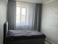 3-комнатная квартира · 75 м² · 1/2 этаж, улица Сакена Сейфуллина за 22 млн ₸ в Макинске — фото 6