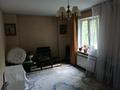 3-комнатная квартира · 55.6 м² · 2/4 этаж, Айтике би за 39.4 млн 〒 в Алматы, Алмалинский р-н — фото 11