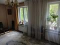 3-комнатная квартира · 55.6 м² · 2/4 этаж, Айтике би за 39.4 млн 〒 в Алматы, Алмалинский р-н — фото 12