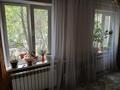 3-комнатная квартира · 55.6 м² · 2/4 этаж, Айтике би за 39.4 млн 〒 в Алматы, Алмалинский р-н — фото 14