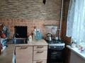 3-комнатная квартира · 55.6 м² · 2/4 этаж, Айтике би за 39.4 млн 〒 в Алматы, Алмалинский р-н — фото 27