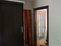 3-комнатная квартира · 55.6 м² · 2/4 этаж, Айтике би за 39.4 млн 〒 в Алматы, Алмалинский р-н — фото 8