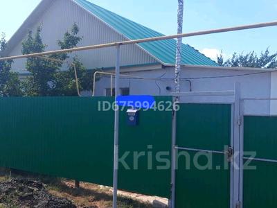 Отдельный дом · 4 комнаты · 110 м² · 5 сот., мкр. Зачаганск пгт, . Зачаганск, Жумабаева 47/1 — Брусиловского за 25 млн ₸ в Уральске