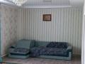 Отдельный дом · 4 комнаты · 110 м² · 5 сот., мкр. Зачаганск пгт, . Зачаганск, Жумабаева 47/1 — Брусиловского за 25 млн ₸ в Уральске — фото 3