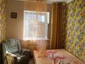 Отдельный дом · 4 комнаты · 110 м² · 5 сот., мкр. Зачаганск пгт, . Зачаганск, Жумабаева 47/1 — Брусиловского за 25 млн ₸ в Уральске — фото 5