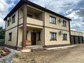 Отдельный дом · 3 комнаты · 225 м² · 92 сот., Мажита джандильдинова 62 за 588 млн ₸ в Кокшетау — фото 2