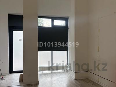 Свободное назначение · 32.2 м² за 250 000 ₸ в Астане, Есильский р-н