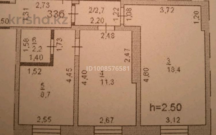 2-комнатная квартира · 45 м² · 4/5 этаж, Красноярская 50 за 10.8 млн ₸ в Павлодаре — фото 2