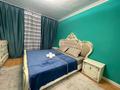 3-комнатная квартира · 100 м² · 5/16 этаж, мкр Аккент, Ақкент ш/а. 47 — Аккент 47 за 26 000 ₸ в Алматы, Алатауский р-н — фото 20