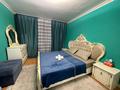 3-комнатная квартира · 100 м² · 5/16 этаж, мкр Аккент, Ақкент ш/а. 47 — Аккент 47 за 26 000 ₸ в Алматы, Алатауский р-н — фото 22