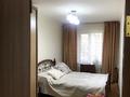3-комнатная квартира, 62 м², 1/4 этаж, мкр Коктем-2 за 41 млн 〒 в Алматы, Бостандыкский р-н — фото 5