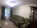 3-комнатная квартира, 62 м², 1/4 этаж, мкр Коктем-2 за 41 млн 〒 в Алматы, Бостандыкский р-н — фото 7