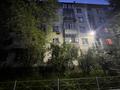 2-бөлмелі пәтер · 45 м² · 5/5 қабат, Потанина 18, бағасы: 19.5 млн ₸ в Астане, Сарыарка р-н — фото 19