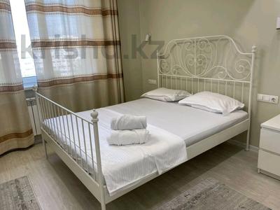 2-комнатная квартира · 52 м² · 9/12 этаж, Тулебаева 49/1 — Назарбаева за 25 000 〒 в Алматы, Медеуский р-н