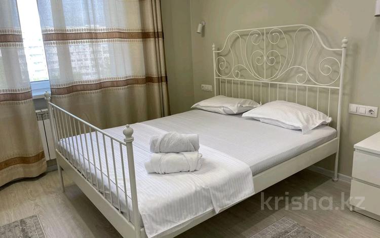 2-бөлмелі пәтер · 52 м² · 9/12 қабат, Тулебаева 49/1 — Назарбаева, бағасы: 28 000 ₸ в Алматы, Медеуский р-н — фото 13