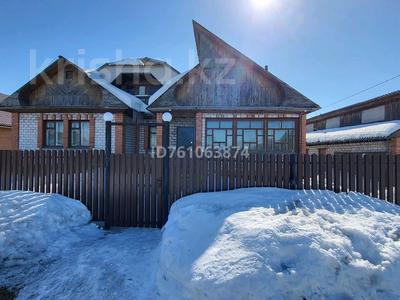 Продажа домов и дачи в Акмолинской обл.: Отдельный дом · 4 комнаты · 115 м² · 5 сот., Тельмана 7 — Стеклозавод за 17 млн 〒 Отдельный дом · 4 комнаты · 115 м² · 5 сот., Тельмана 7 — Стеклозавод за 17 млн 〒 в Щучинске