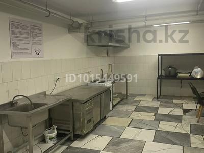 Қоғамдық тамақтану орны · 38 м², бағасы: 400 000 ₸ в Астане, Сарайшык р-н