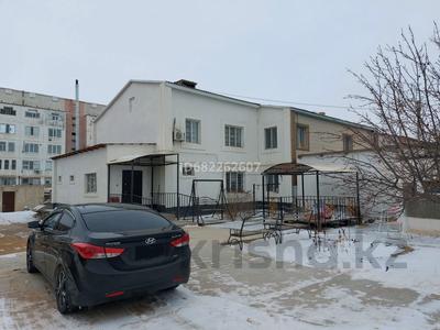 Отдельный дом • 5 комнат • 90 м² • 10 сот., Сыдыкова — 5 мкр за 32 млн 〒 в Кульсары