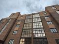 2-комнатная квартира · 63 м² · 3/5 этаж, мкр. Алтын орда 2 е за 18.5 млн ₸ в Актобе