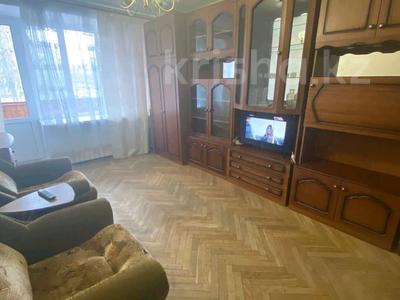 Часть дома · 3 комнаты · 100 м², Арна 3 за 280 000 〒 в Астане, Есильский р-н