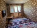 2-бөлмелі пәтер · 50 м² · 4/4 қабат, Беибитшилик 2 а — Республика, бағасы: 150 000 ₸ в Шымкенте, Туран р-н — фото 2