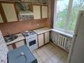 2-бөлмелі пәтер · 50 м² · 4/4 қабат, Беибитшилик 2 а — Республика, бағасы: 150 000 ₸ в Шымкенте, Туран р-н — фото 5