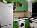2-комнатная квартира · 44 м² · 4/4 этаж, Манаса 3 за 280 000 ₸ в Алматы, Алмалинский р-н — фото 3