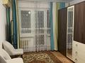 2-комнатная квартира · 44 м² · 4/4 этаж, Манаса 3 за 280 000 ₸ в Алматы, Алмалинский р-н — фото 5