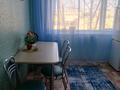 1-комнатная квартира · 48 м² · 4/5 этаж, 11 14 за 9 000 ₸ в Житикаре — фото 4
