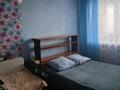 1-комнатная квартира · 48 м² · 4/5 этаж, 11 14 за 9 000 ₸ в Житикаре — фото 5