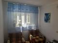 Жеке үй · 4 бөлме · 83.9 м² · 10 жүзд., Зеленый хутор 73 — Жантай батыра, бағасы: 6.5 млн ₸ в Ерейментау — фото 7