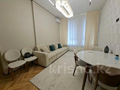 2-комнатная квартира · 50.3 м² · 9/9 этаж, Лебедева 1/1 — Жандосова за 63 млн ₸ в Алматы, Бостандыкский р-н
