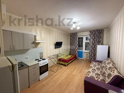 1-комнатная квартира · 30 м² · 5/15 этаж, Туркестан 4А за 180 000 ₸ в Астане, Есильский р-н