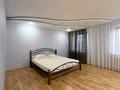 3-комнатная квартира · 118.2 м² · 5/5 этаж, Пушкина 140/1 — Чехова за 39.9 млн ₸ в Костанае — фото 3